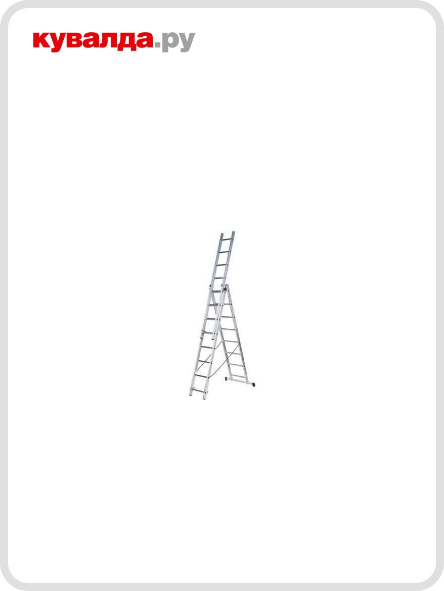 Лестница-стремянка трехсекционная вихрь ЛА 3х 7