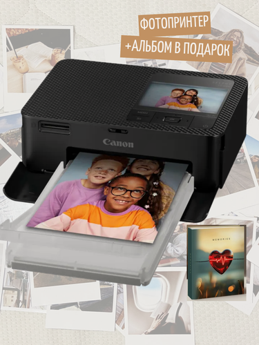 Изображение товара Фотопринтер Canon Selphy CP1500 Black - Wi-Fi печать через смартфон + Альбом