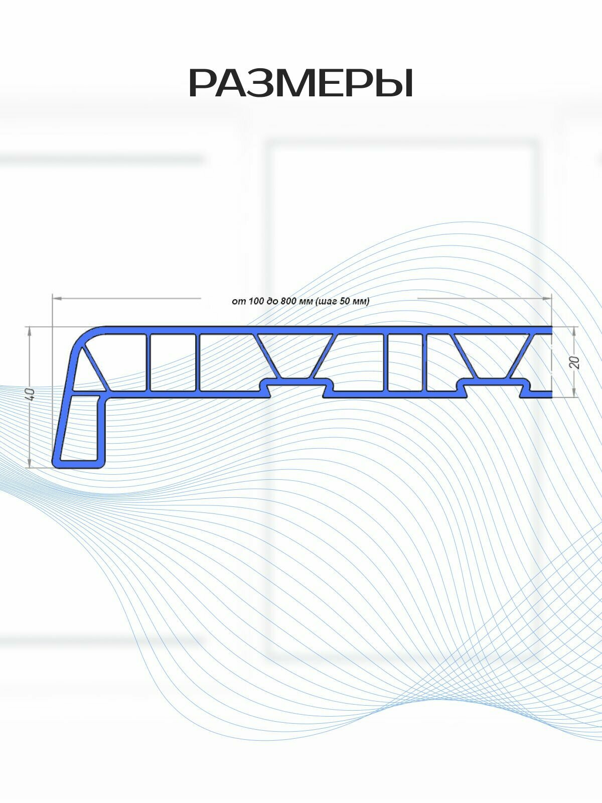 Подоконник ПВХ BRUSBOX, 250х1000 мм, золотой дуб — фото 1