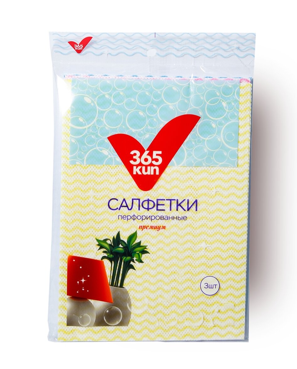 Салфетки перфорированные Waves 365 KUN, 3 шт
