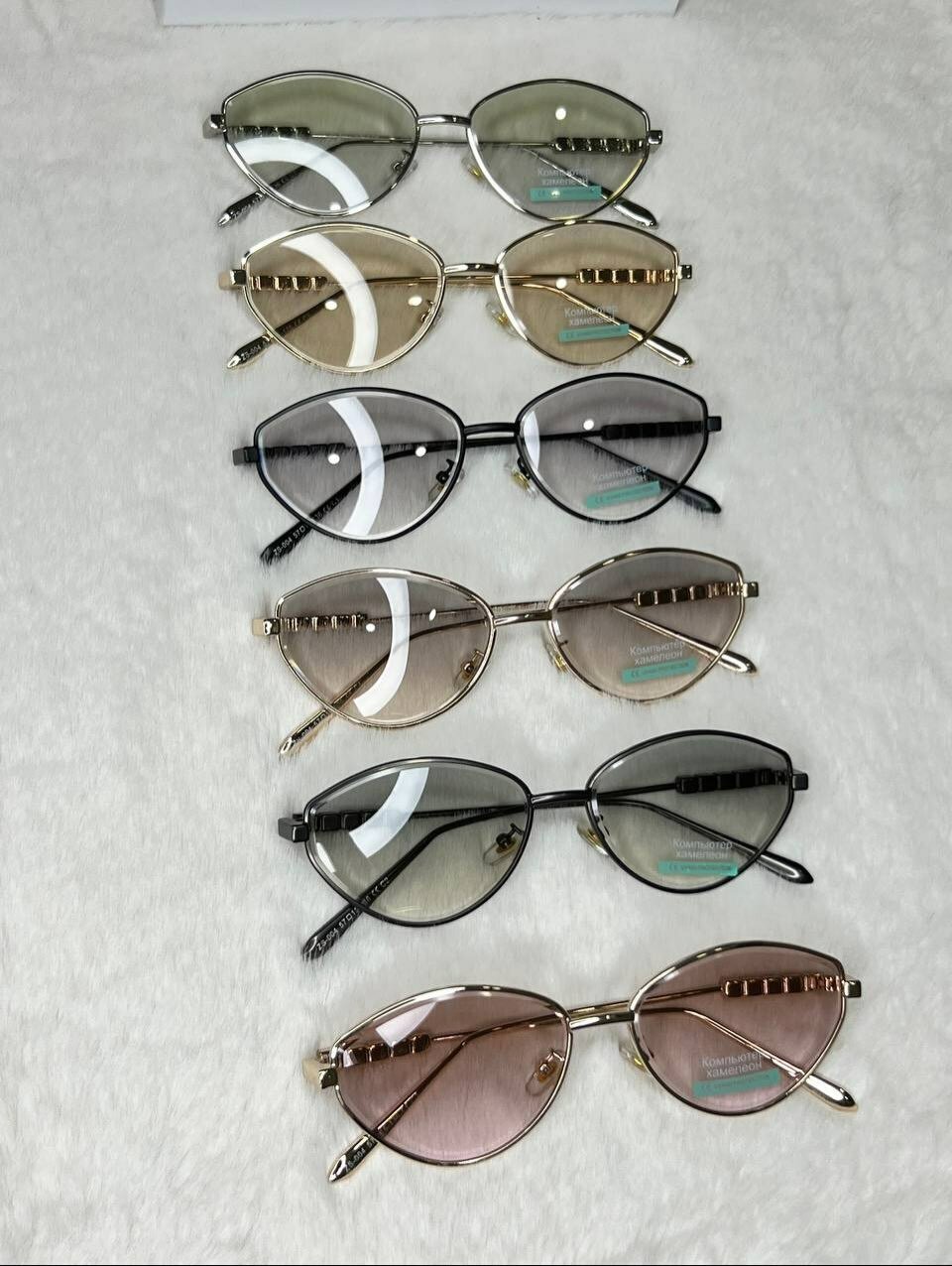 Солнцезащитные очки CELINE, бежевый — фото 1