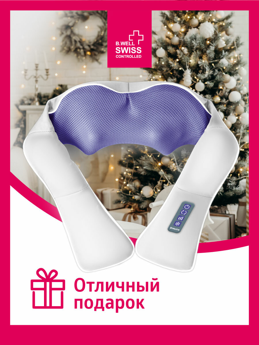 Массажер для шеи, плеч и тела MED-440 электрический с подогревом, роликовый