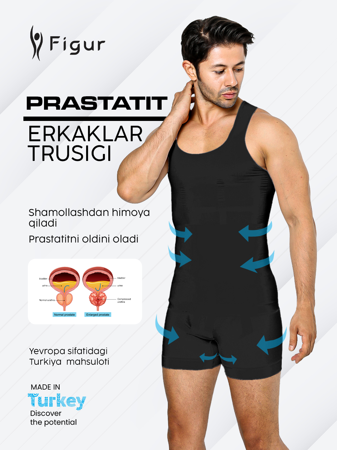 Трусы  1, размер 1, 01 черный — фото 1