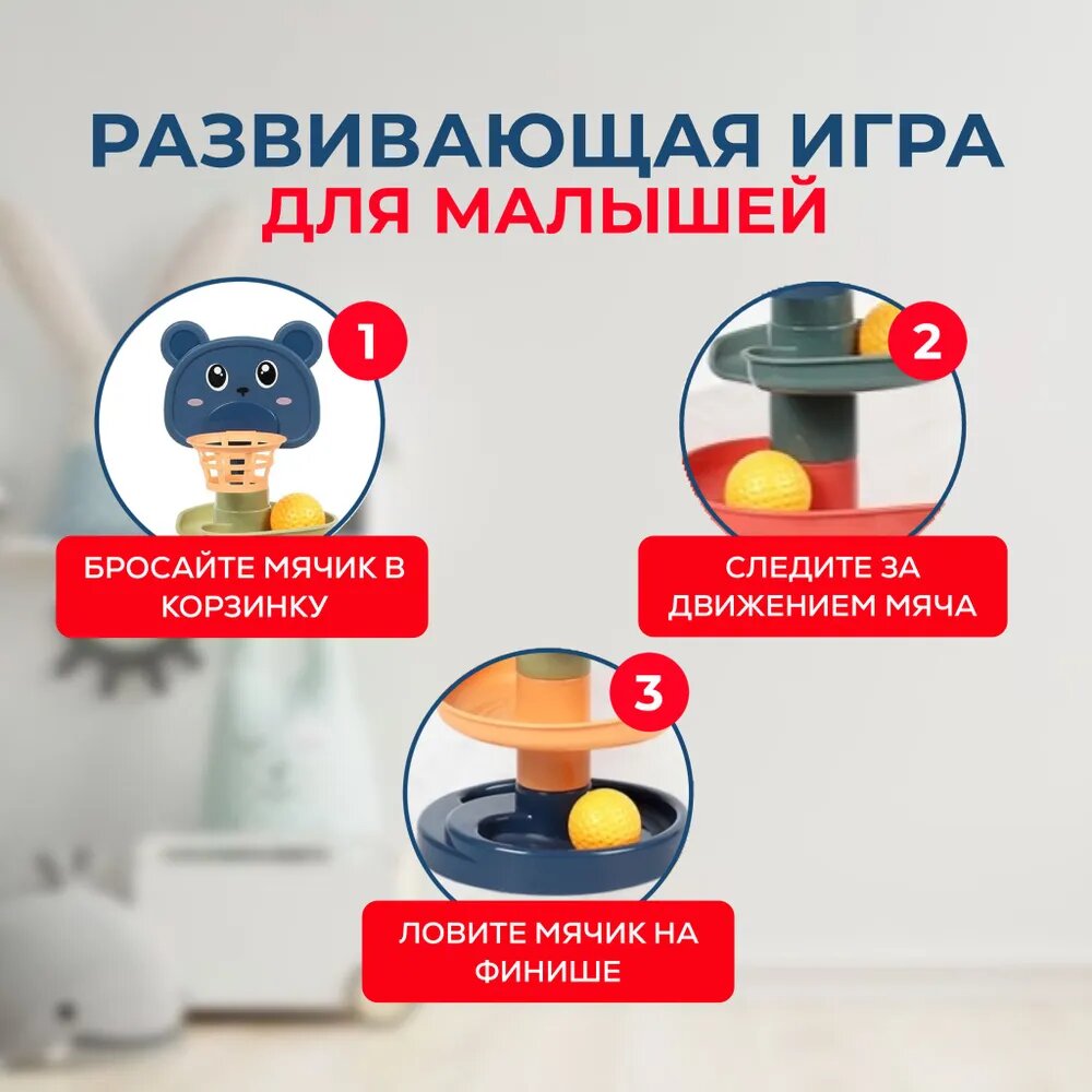 Пирамидка — фото 1