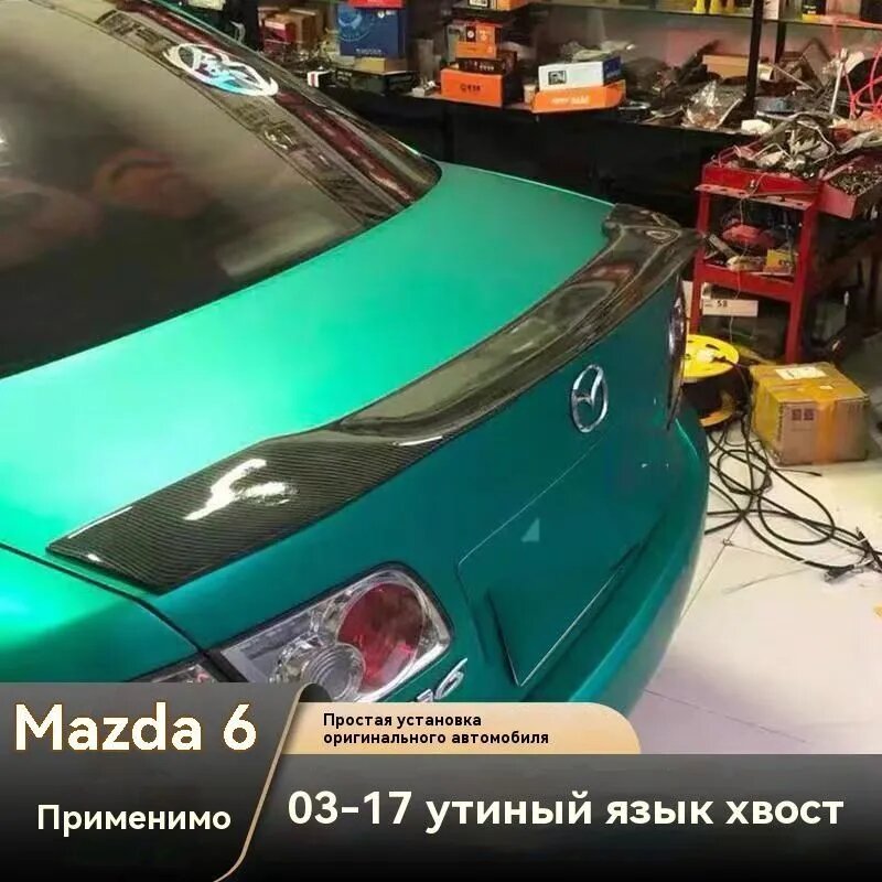 Спойлер автомобиля, 1 шт.