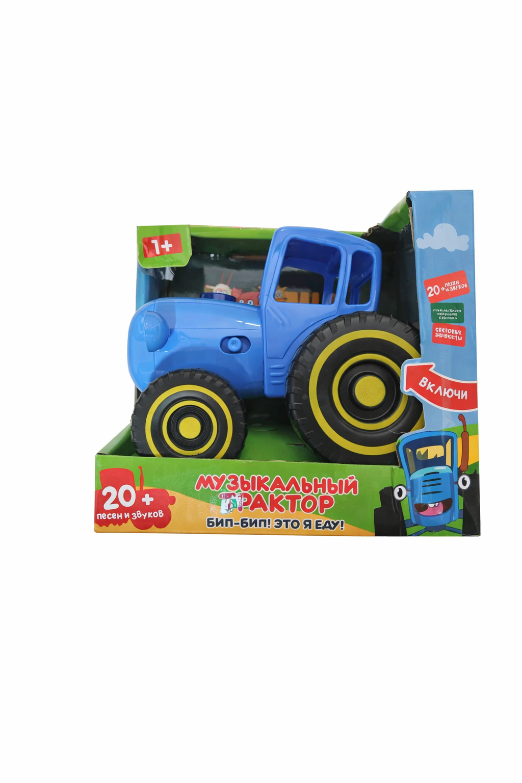 Игрушка каталка "Синий трактор", для развития от +1 года, 20 звуковых эффектов