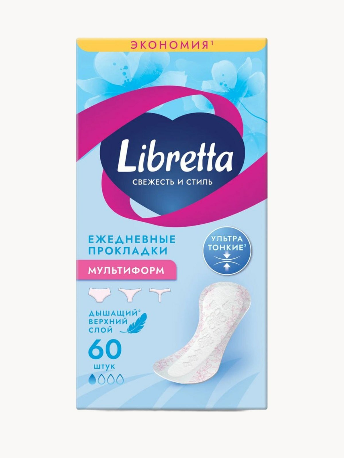Ежедневные прокладки Libretta Свежесть и стиль Мультиформ, 60 шт.