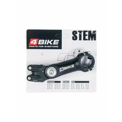 Вынос велосипедного руля 4BIKE TDS-D299N длина 125 мм, диаметр 31.8 мм, угол 0-60°, алюминиевый, чёрный