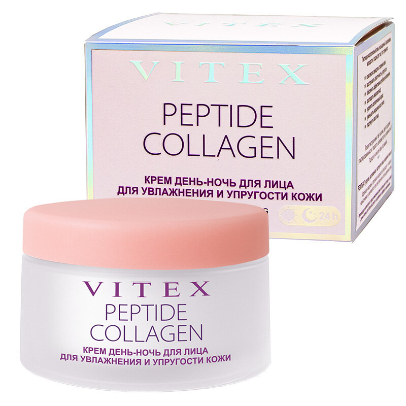 Крем для лица для увлажнения и упругости, день-ночь, PEPTIDE COLLAGEN 45мл