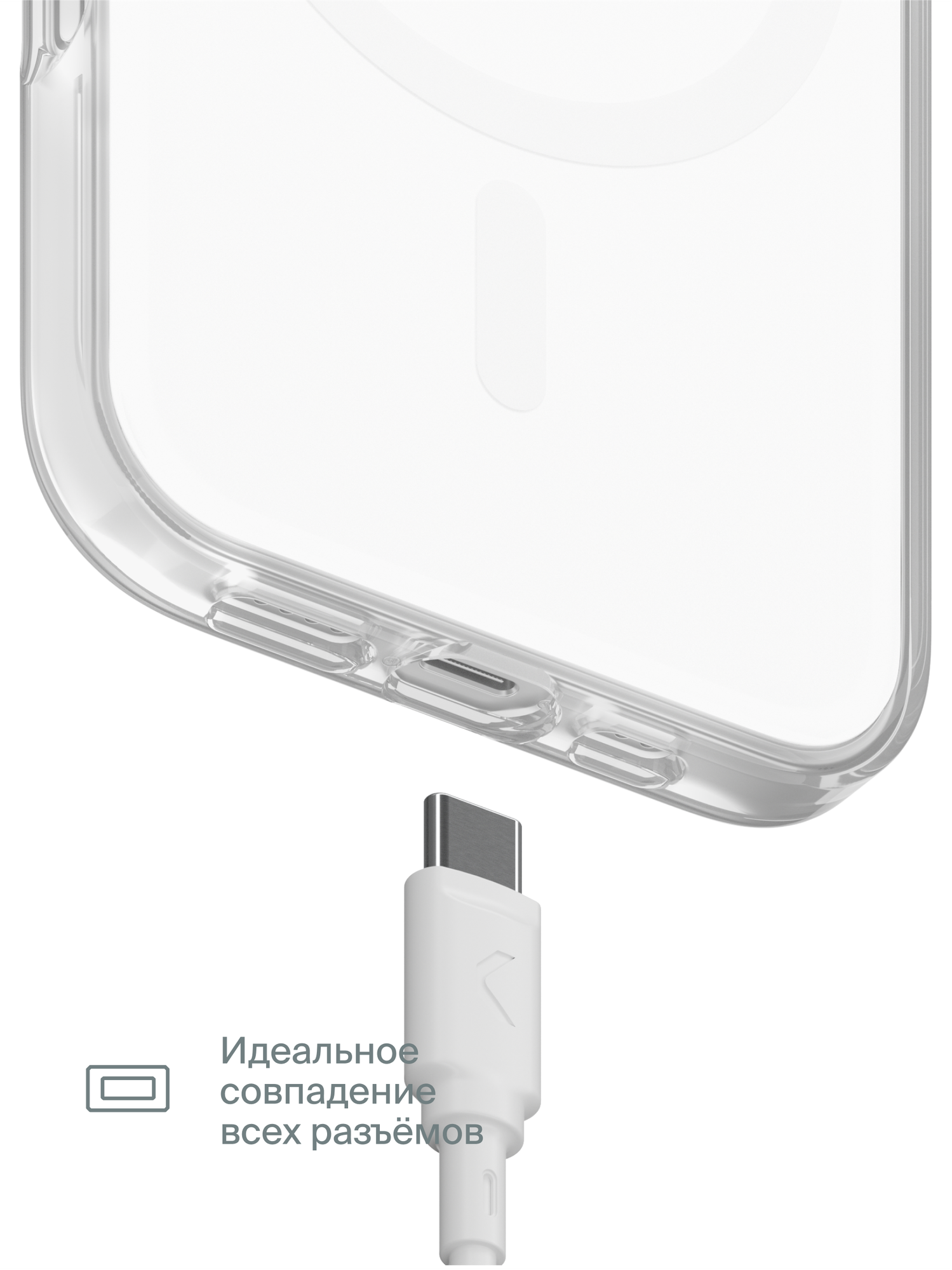 Прозрачный чехол COMMO Shield Case для Apple iPhone 16 Pro Max с поддержкой беспроводной зарядки — фото 1