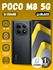 Смартфон XIAOMI POCO M8 5G, Black, 8/256 GB, Dual SIM, UZIMEI.