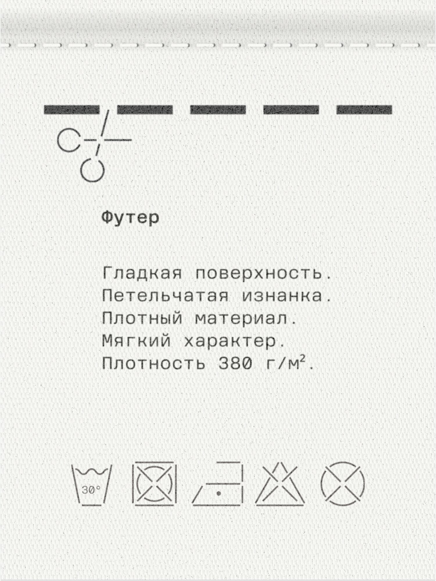 Брюки джоггеры MUTED JOGGERS, размер S, серый меланж — фото 1