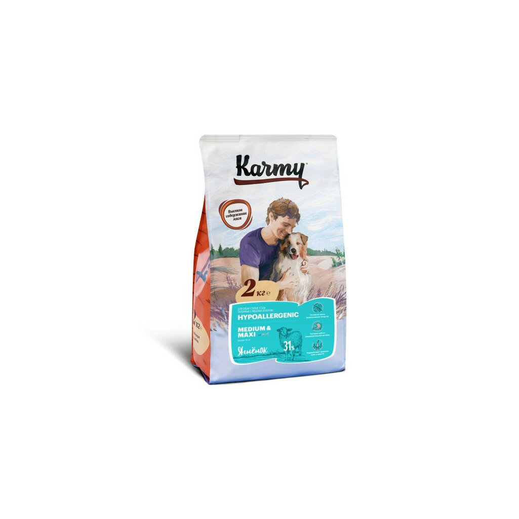 Корм сухой Karmy Hypoallergenic Medium & Maxi Ягненок для собак средних и крупных пород, 2 кг.