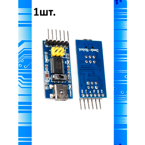 Преобразователь miniUSB в TTL на базе FT232RL 1шт.