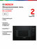 Микроволновая печь встраиваемая Bosch BFL524MB0 Serie 6, 20 л, 80...