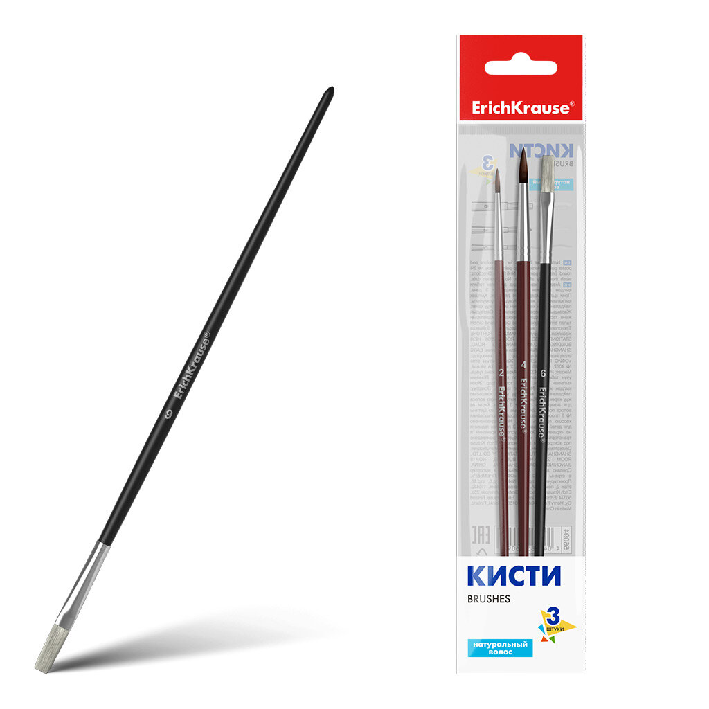 Кисти Basic для акварели и гуаши пони и щетина 3 штуки в полибеге арт. 56094