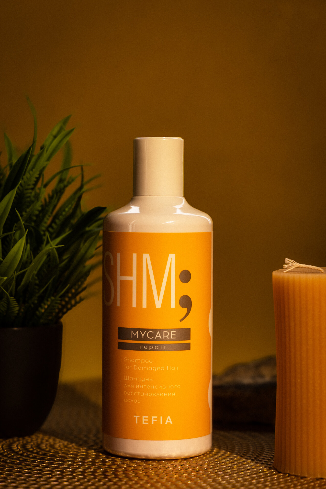 Tefia. Шампунь для интенсивного восстановления волос Shampoo for Damaged Hair, 300мл, Линия MYCARE