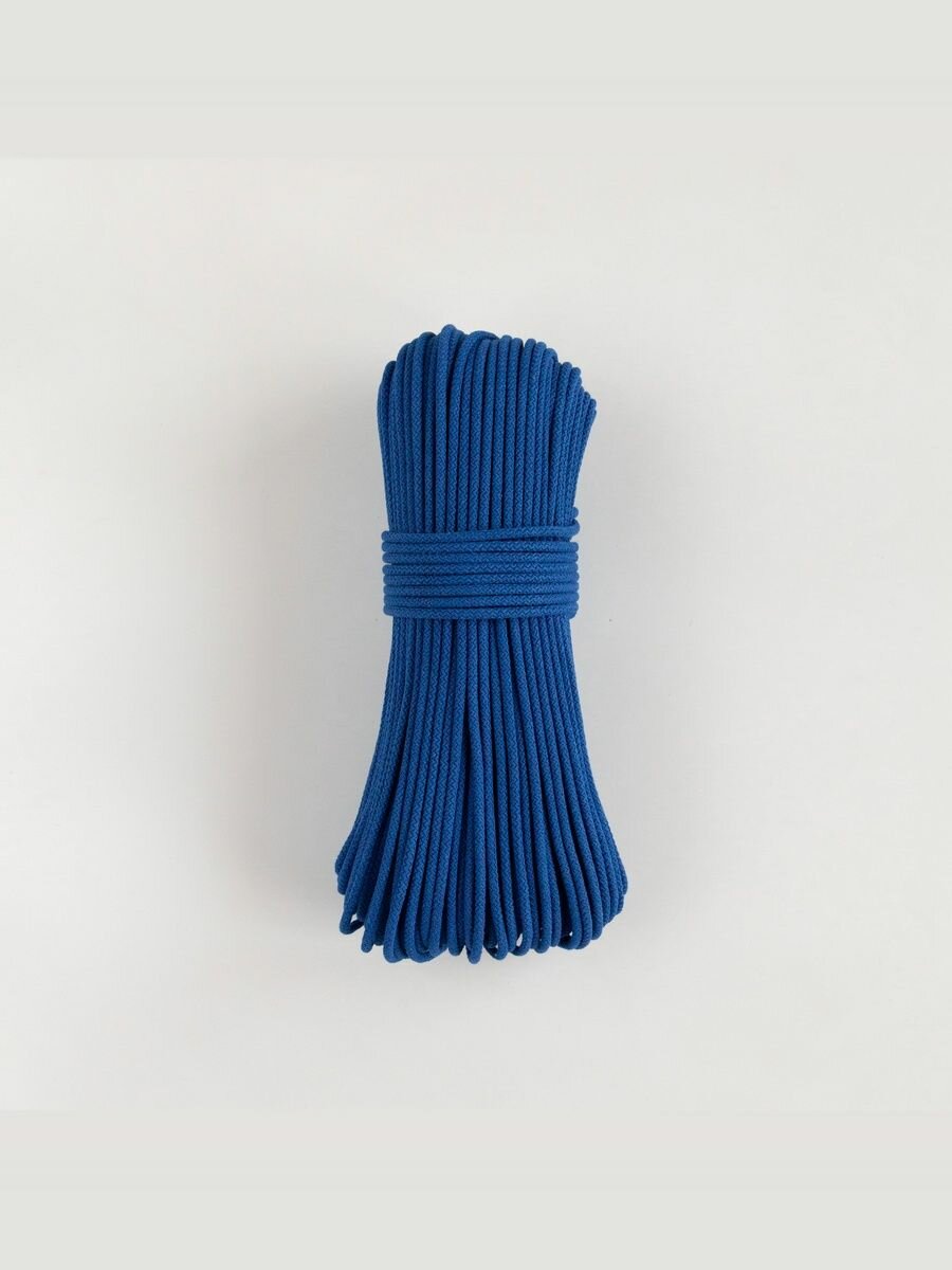 Веревка универсальная 8 мм 15м туристическая. Шнур полиамидный с сердечником синий