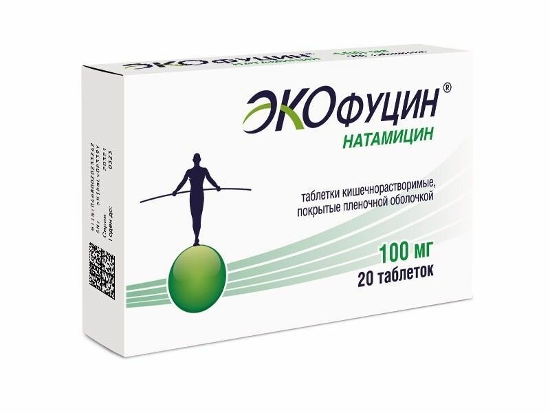 Экофуцин  таблетки 100 мг  20 шт 