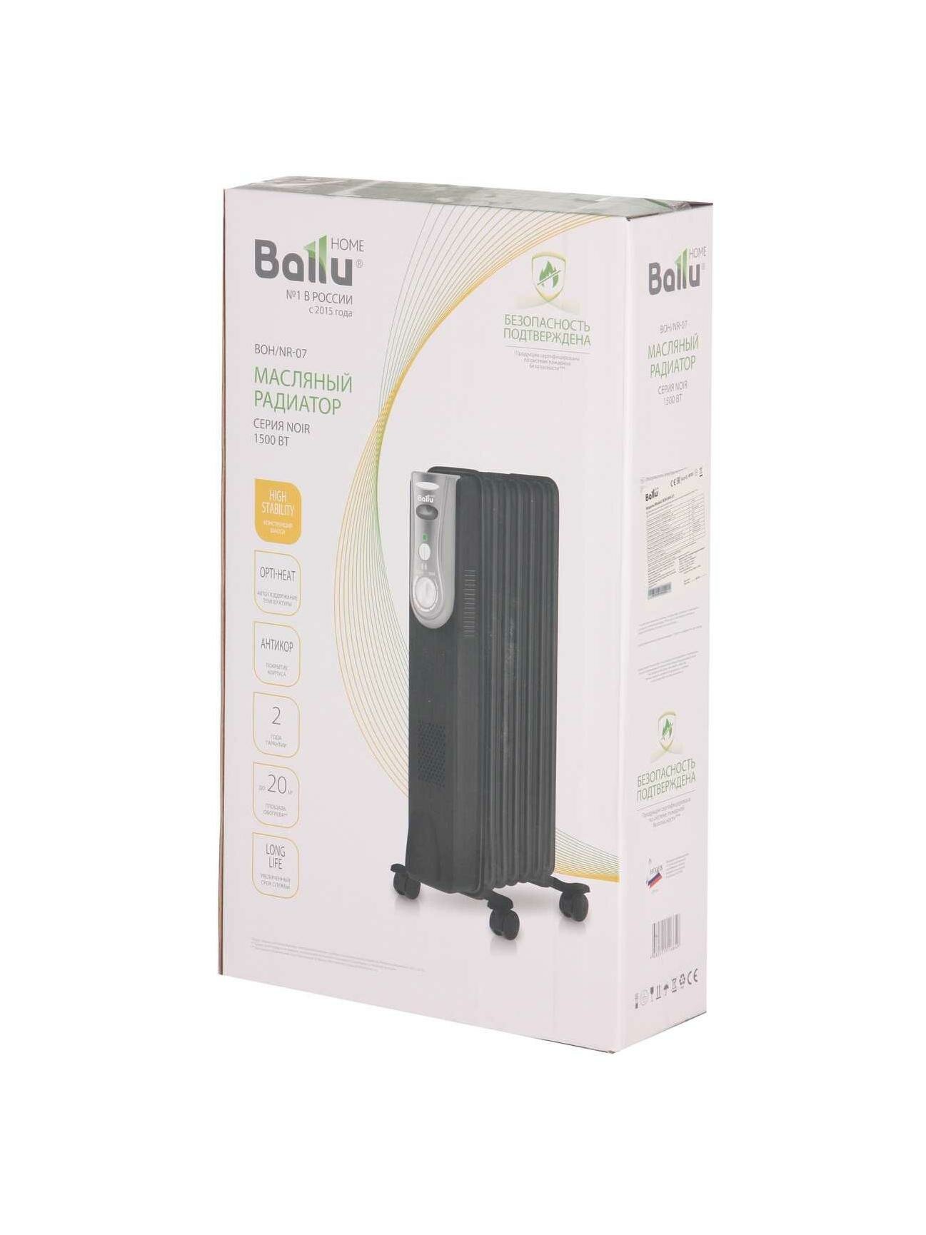 Изображение Радиатор Ballu BOH/NR-07