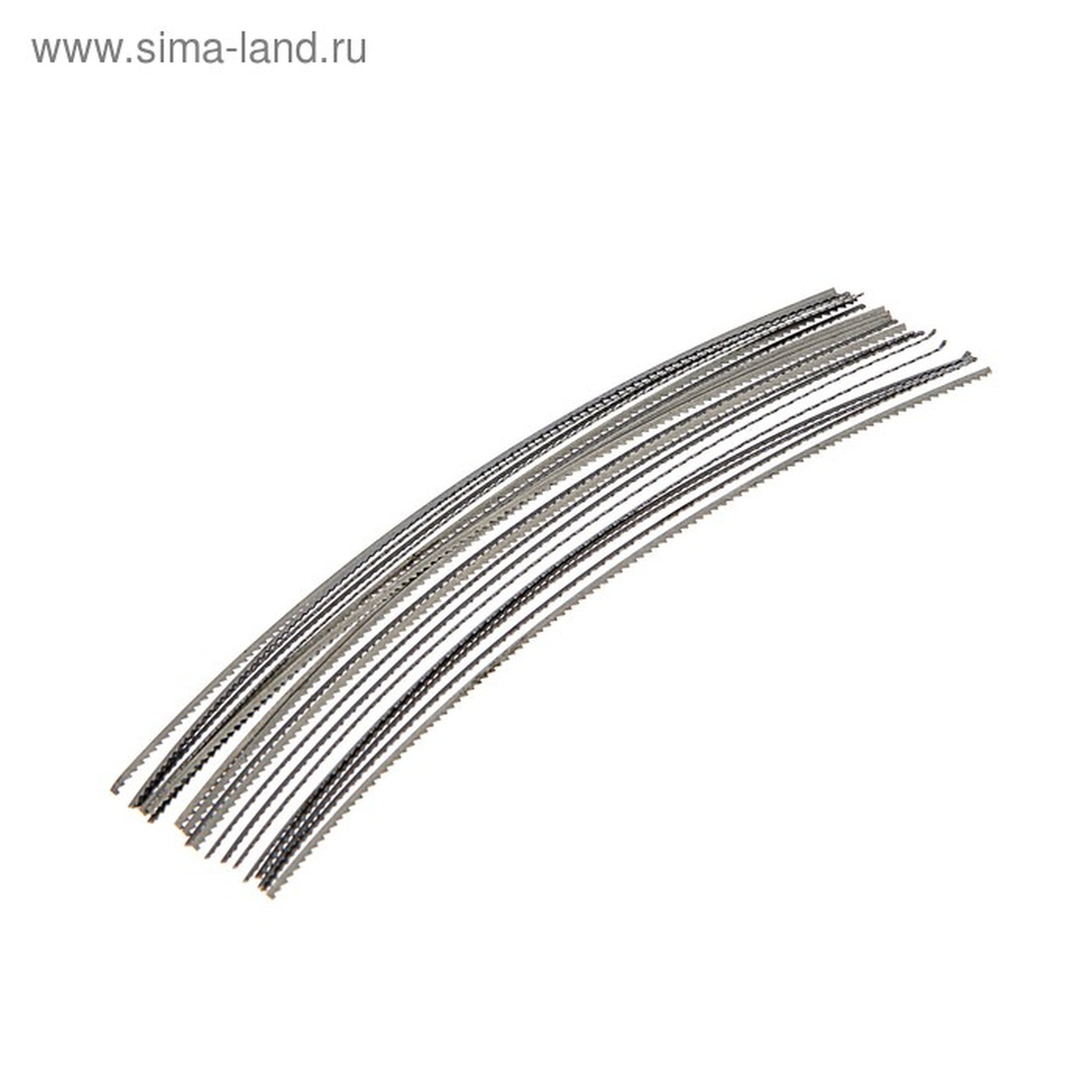 Полотна для ручного лобзика тундра 130 мм сталь 65Г 20 шт.