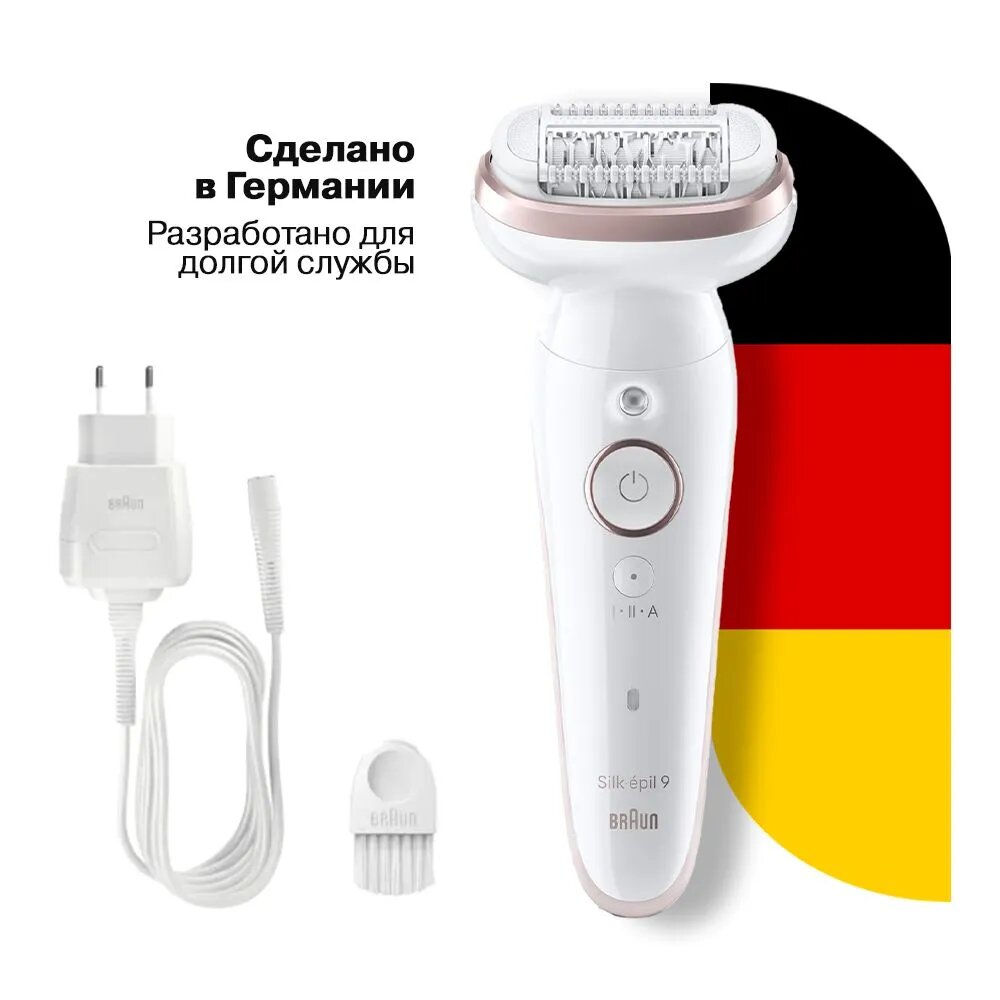 Эпилятор Braun SES9-000, 40 пинцетов, массажные ролики, водонепроницаемый, 50 мин. работы