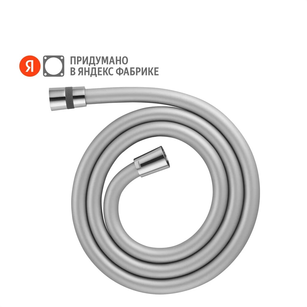 Pragma Шланг для душа, хром, силиконовый, 150 см, HME2. CSI5.007 901883. HME2. CSI5.007-2