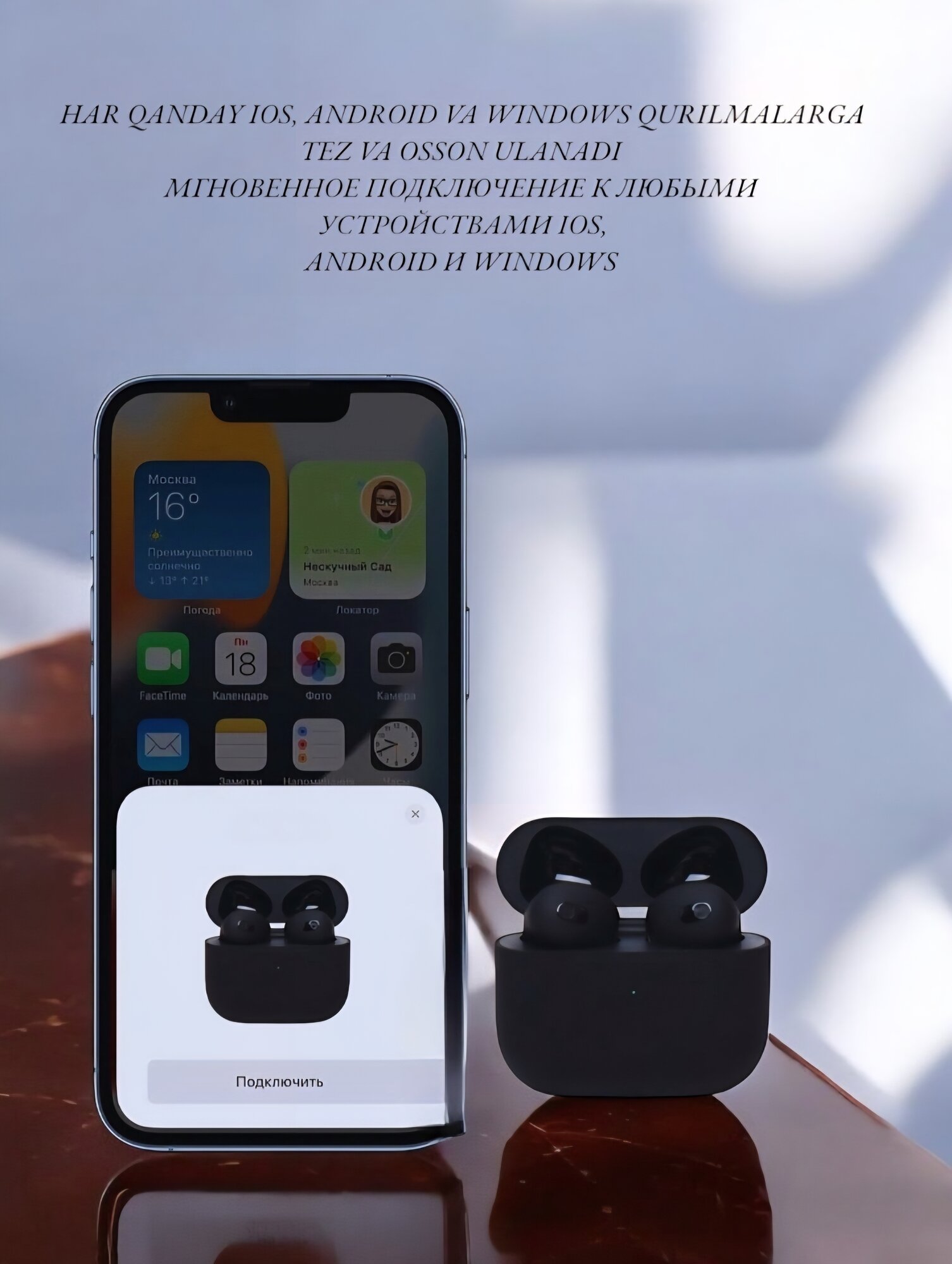 Беспроводные наушники Pods 3 сенсорный управление, Bluetooth 5.0 — фото 1