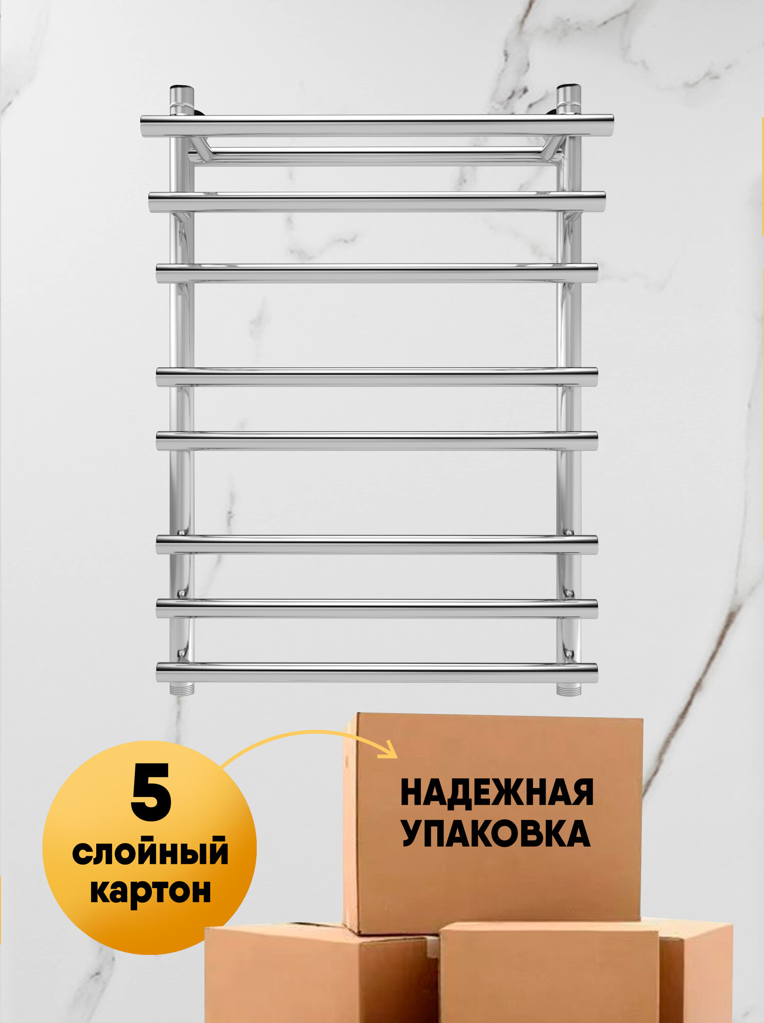 Полотенцесушитель водяной INDIGO Just Shelf 80/50, полированный — фото 1