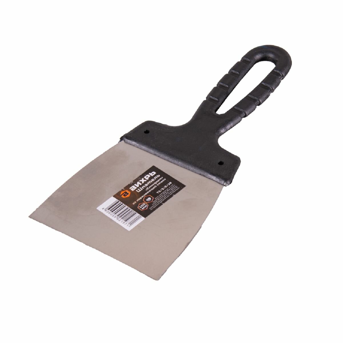 Шпатель 100мм вихрь — фото 1