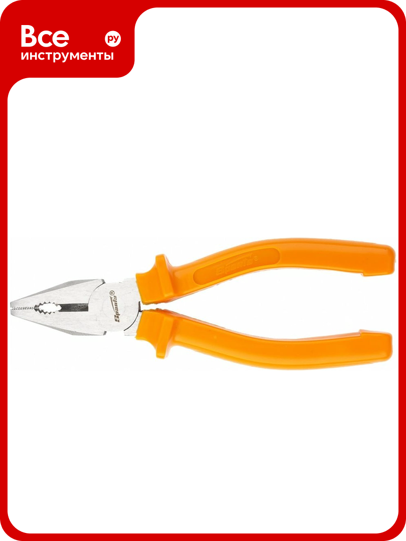 Плоскогубцы SPARTA Classic 160 мм шлифованные пластмассовые рукоятки 16957