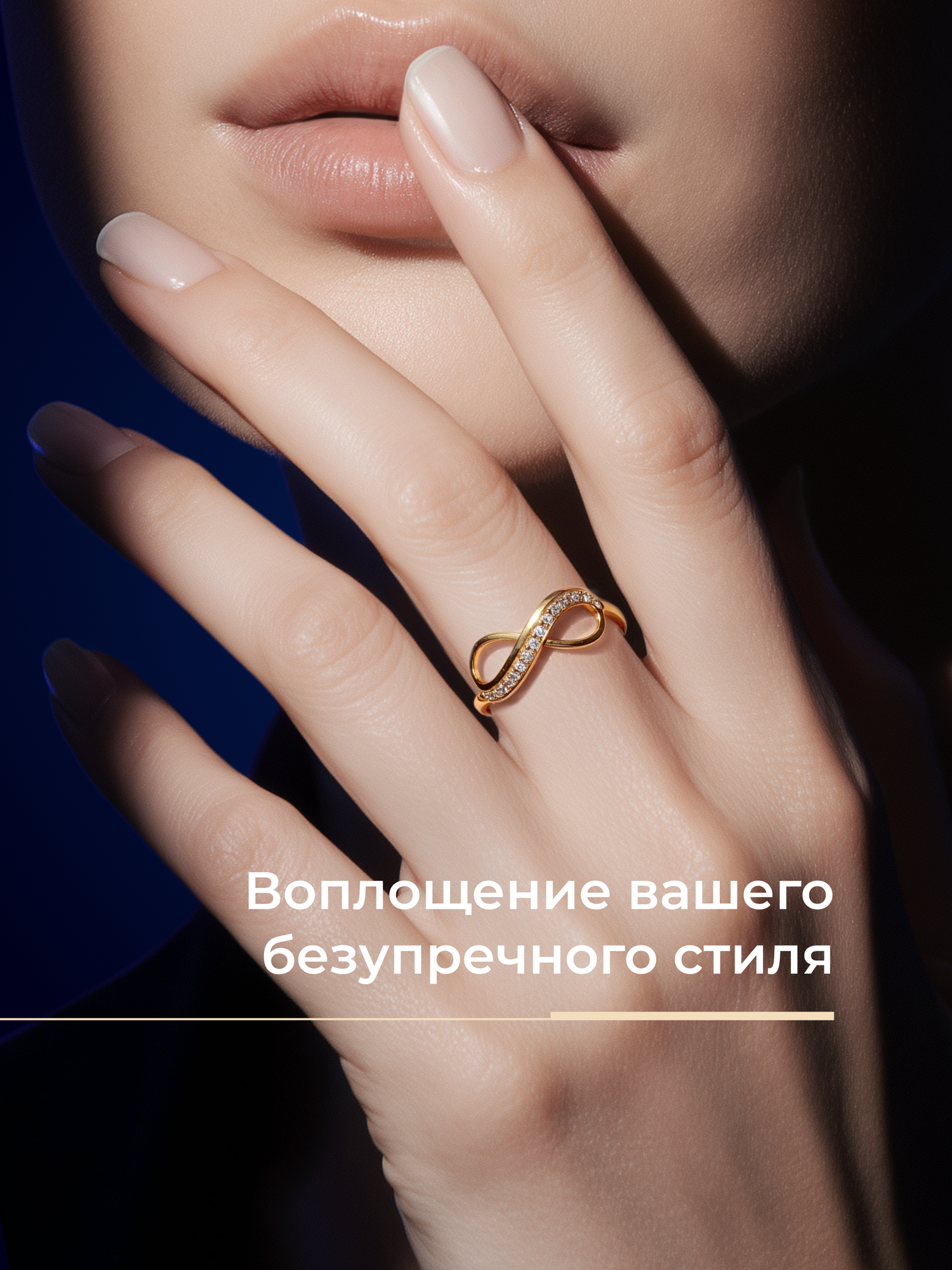 Кольцо SOKOLOV, красное золото, 585 проба, фианит, размер 16.5, бесцветный/красное золото — фото 1