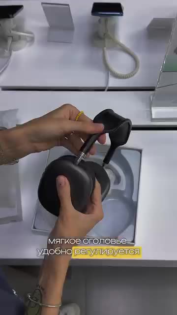 Беспроводные наушники Borofone BO22, полноразмерные, с микрофоном, 400 mAh, до 12 часов — фото 1