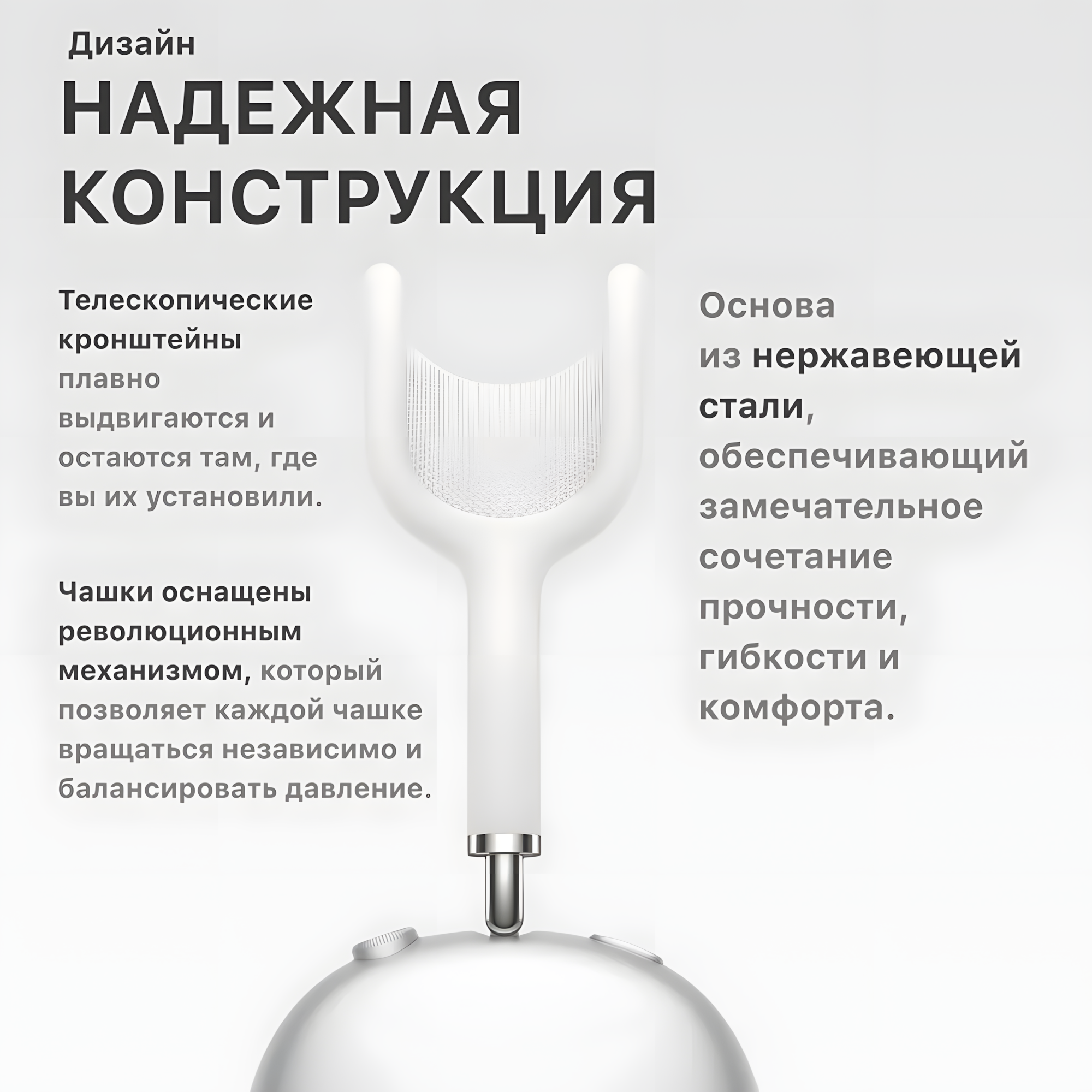 Bluetooth наушники AirPods Max 1:2 Lux – Премиум звук, ANC, USB‑C — фото 1