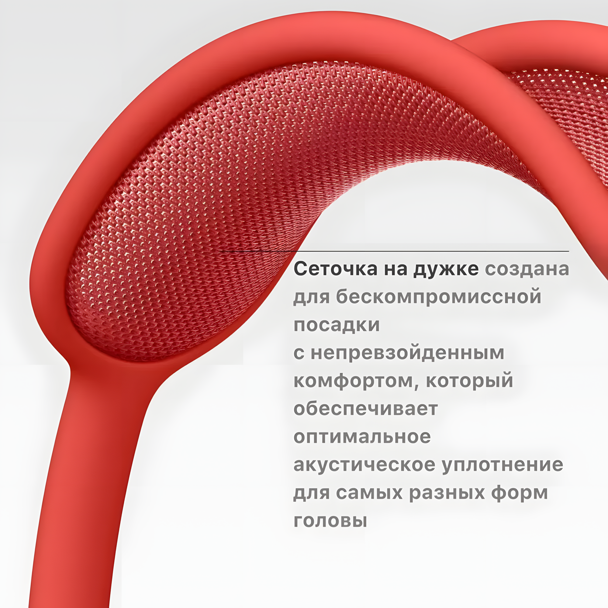 Bluetooth наушники AirPods Max 1:2 Lux – Премиум звук, ANC, USB‑C — фото 1