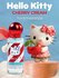 Туалетная вода Hello Kitty "CHERRY CREAM" 30 мл, духи женские, дл...