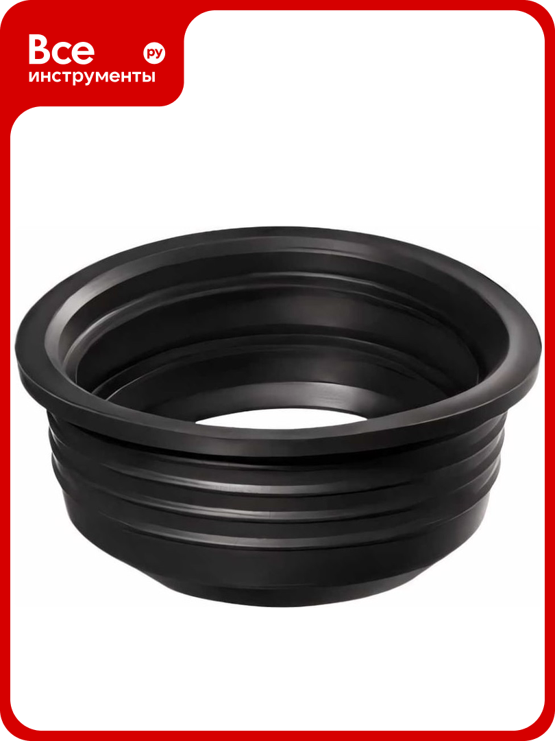 Переходная манжета Профитт d 110x123 сантехническая канализационная трехлепестковая черная 2227565
