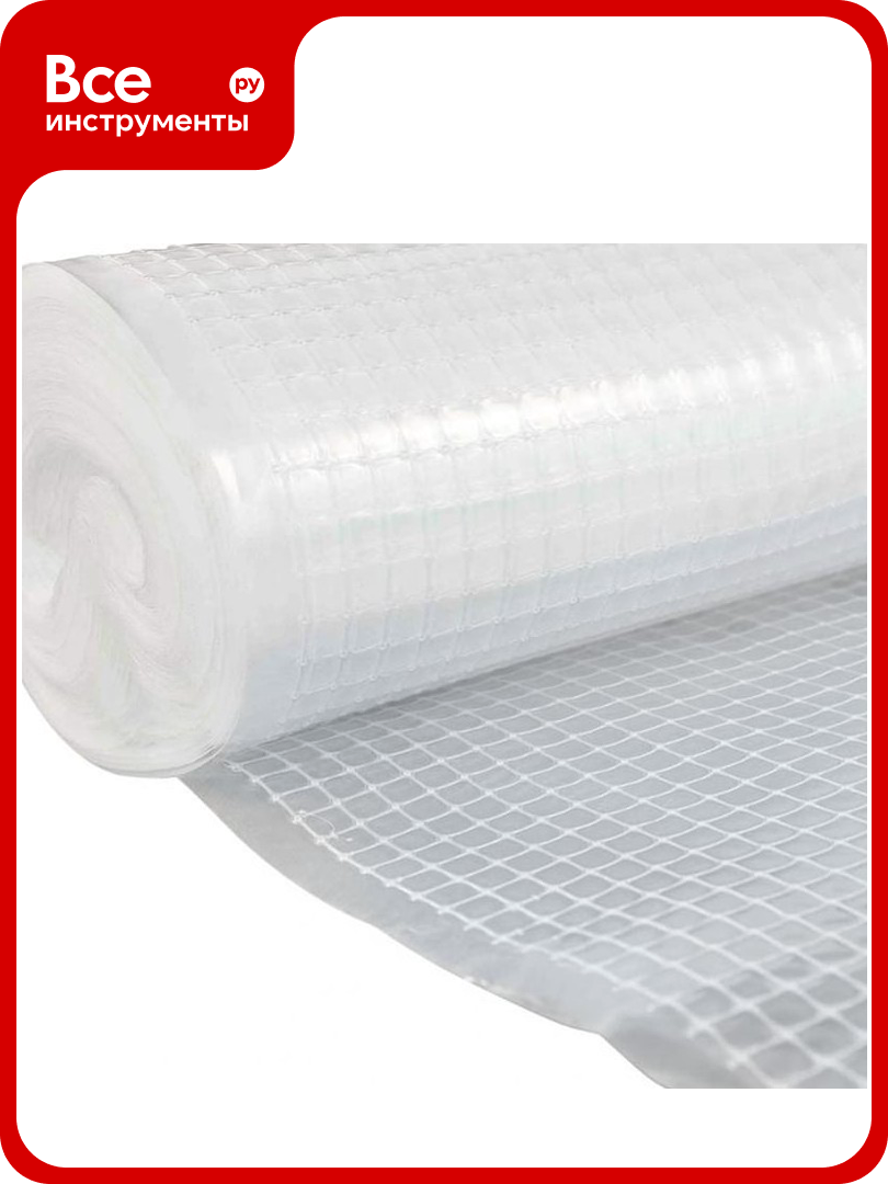 Армированная пленка  2 м  100 мкм  25 м  п   Мегапласт 1455