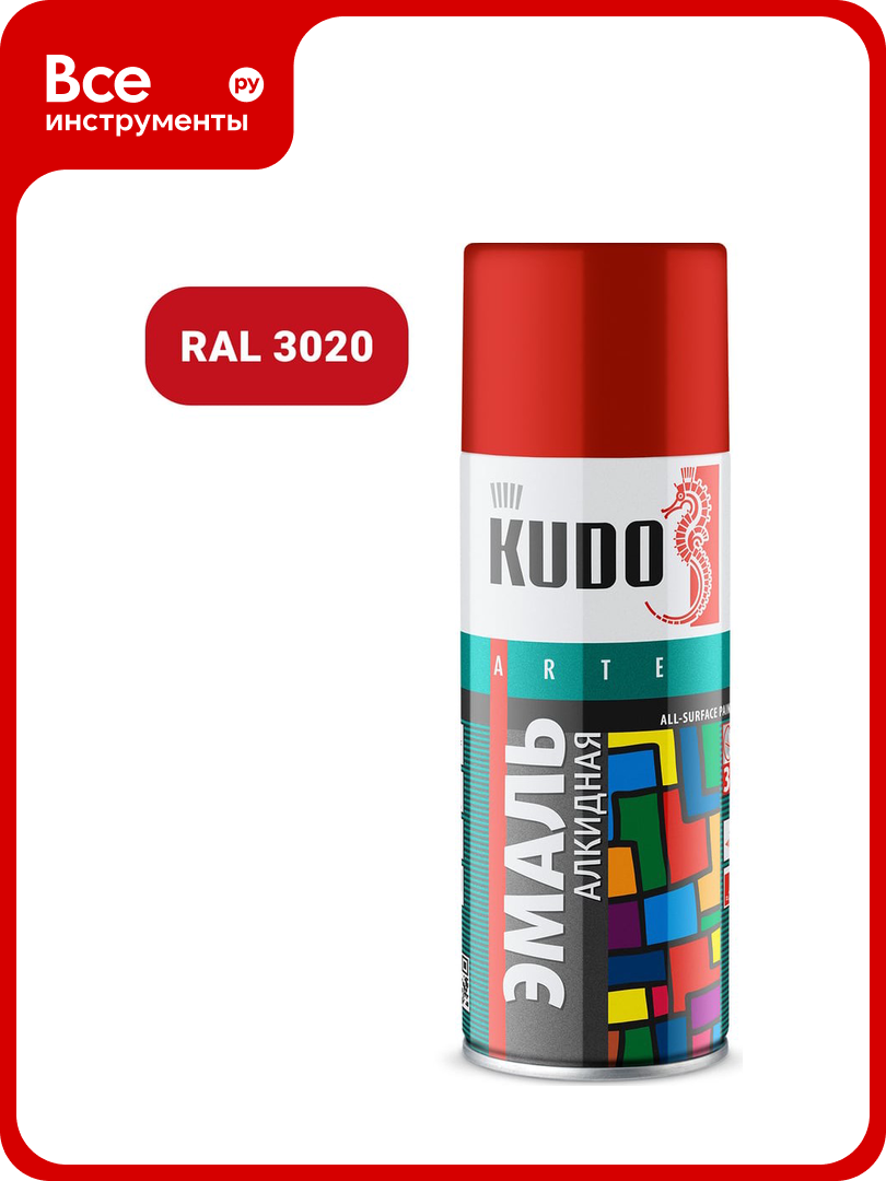 Эмаль KUDO универсальная красная 520 мл KU-1003