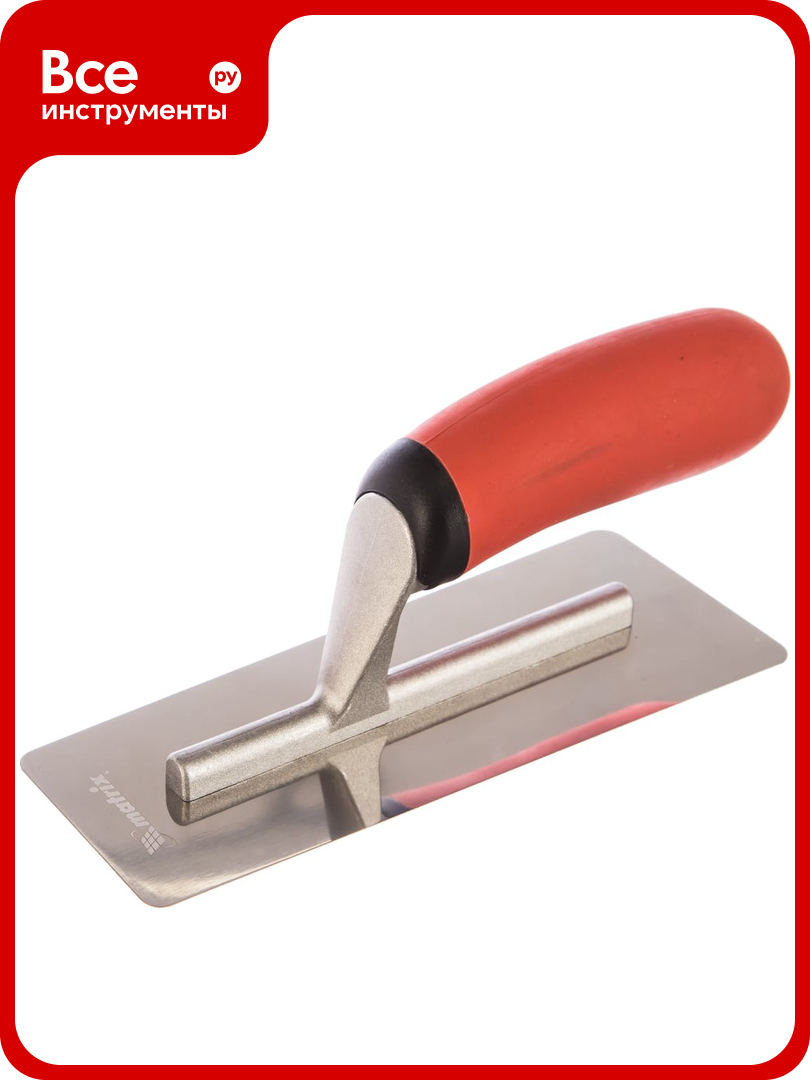 Кельма для венецианской штукатурки MATRIX 200х80 мм 86811