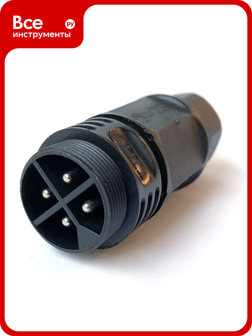 Водостойкий 4-полюсный промышленный разъём TTAF Elektronik вилка 250V 20A IP68 WPM-0400M20