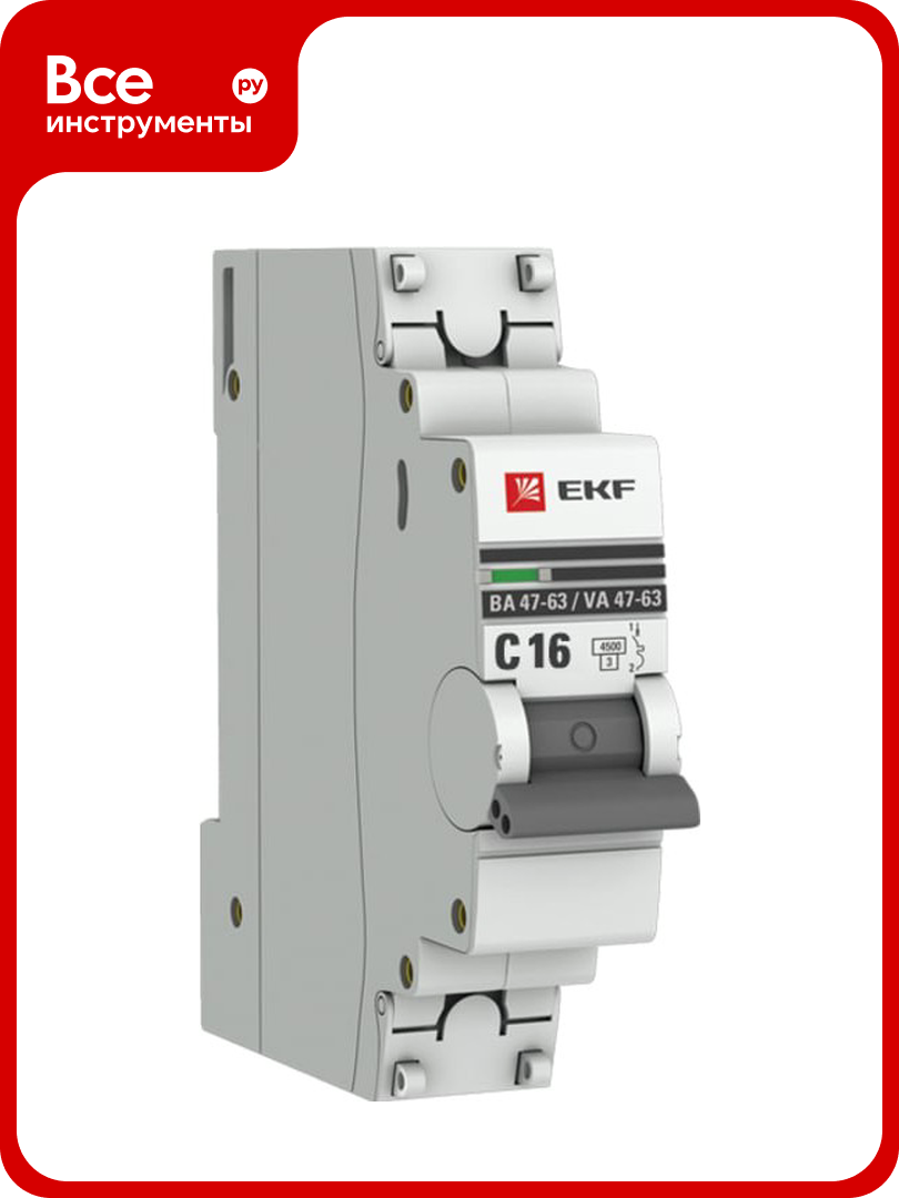 Автоматический выключатель EKF 1P 16А (С) ВА 47-63 4.5kА PROxima mcb4763-1-16C-pro