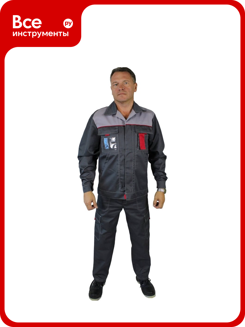 Костюм рабочий мужской Уралспецзащита 