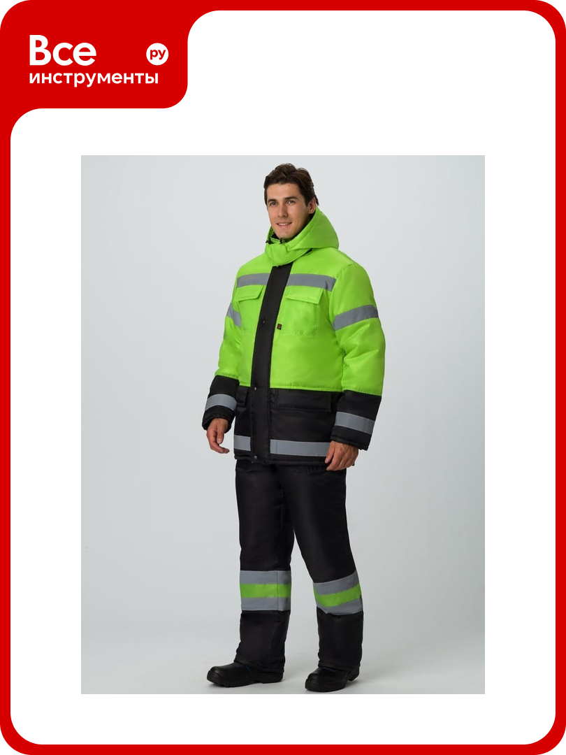 Зимний костюм с брюками факел Дорожник лимонный/черный р.52-54 рост 170-176 87477670.005