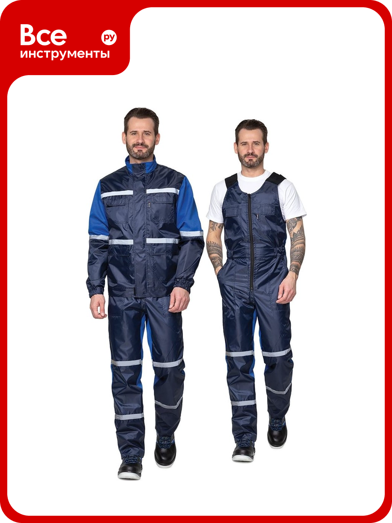 Костюм мужской Прабо 