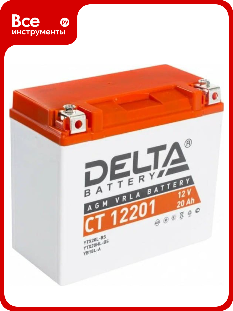 Аккумуляторная батарея Delta CT 12201