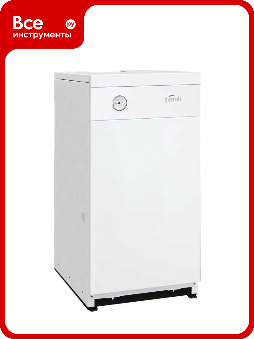 Напольный газовый котел Ferroli TORINO CLASSIC 16 0QN103YA