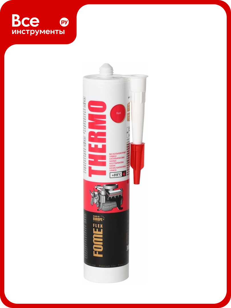 Силиконовый высокотемпературный герметик FOME FLEX Thermo  красный  315 градусов  300 мл  01 4 2 006