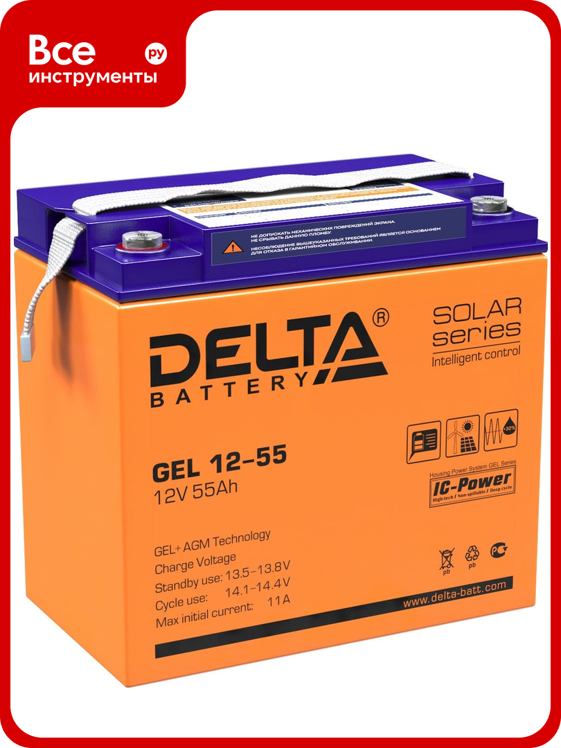 Батарея аккумуляторная Delta GEL 12 55