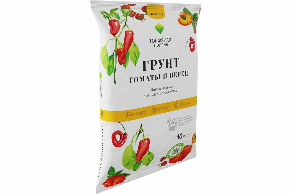 Почвогрунт готовый для Томатов и перцев питательный 10 л